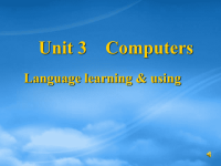 高中英语 UUnit Three Computers课件 新人教必修2