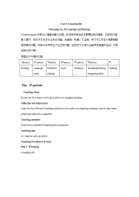 高中英语人教版选修六教案unit 3单元教案(word版)