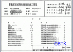 03x602-智能家居控制系统设计施工图集