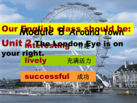 初中英语《Unit2TheLondonEyeisonyourrigh》