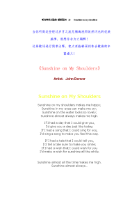 听经典英文歌曲--解析歌词 [26]-Sunshine-on-my-shoulders