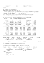 计量经济学计算机作业