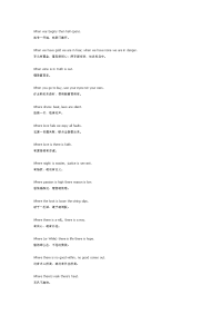 英语名言警句精选83.doc