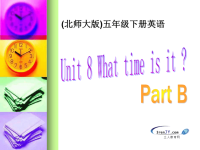 小学英语精美课件_what_time_is_it