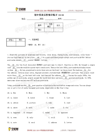 初中英语完形填空练习 11-11