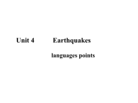 英语(新课标人教版)高中必修一Unit4Languagepoints课件