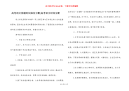 高考语文答题时间如何分配-高考语文时间分配