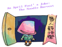 高中英语 An April Fool’s Joke The Noodle Harvest课件