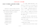 精美端午节手抄报模板 有关精美的数学手抄报模板材料