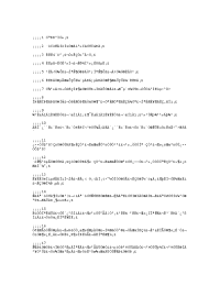 王阳明名言警句.doc