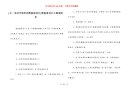 [五一劳动节简单的黑板报设计]黑板报设计小图案简单