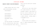 黑板报设计小图案简单 我爱读书简单的黑板报设计