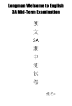 朗文英语3a期中试卷-高中课件精选