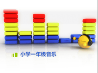 《《洗手绢》课件》小学音乐人音版一年级上册