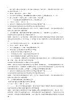 2015年室内设计师工资待遇介绍一点通