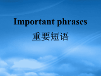 高中英语 PygmalionPhrases课件新人教选修8