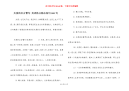 关爱的名言警句 英语格言励志短句300句