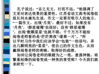 中考满分作文写作技巧