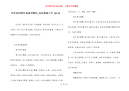 河北民间特色童谣有哪些_民间童谣大全100首