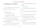 女生高考经典励志的句子-关于高考的励志句子
