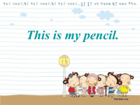 小学英语课件This-is-my-pencil