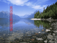 英语语法精要图谱