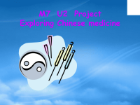 高中英语Module 7 Unit 2 Pooject课件选修7