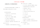 高考励志语句_关于高考励志经典语句