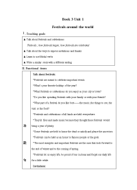 人教版高中英语必修3教案课件  U1教案