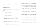 清洁卫生手抄报【最简单环保卫生手抄报内容】