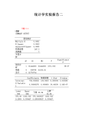 统计学回归分析