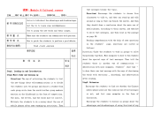 高中英语 Module 6 Cultural corner教案 新人教版必修1 教案