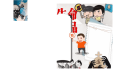 禁烟禁毒远离毒品word小报手抄报模板.docx