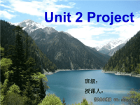 高中牛津英语模块五Unit 2 Project 课件