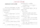 如何指导高考作文_高考作文写作指导