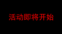 高中地理 知识 竞赛