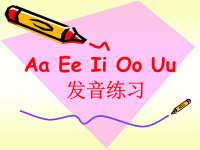 小学英语音标教学课件1