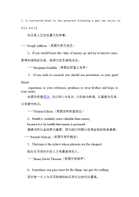 英语名言警句1.doc