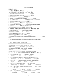 初中英语基础练习题new