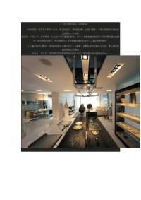 室内设计风格讲解
