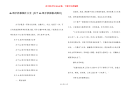 4k纸手抄报图片大全 [关于4k纸手抄报格式图片]
