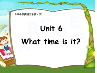 牛津小学英语What time is it课件