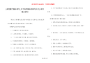 [高考霸气励志语句_关于高考励志的语句大全] 高考励志语句
