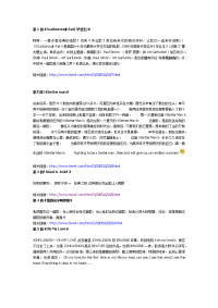 英文歌曲271首