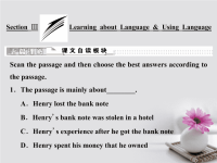 高中英语TheMillionPoundBankNoteSectionⅢLearningaboutLanguage