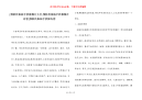 [预防传染病手抄报图片大全,预防传染病手抄报图片内容]预防传染病手抄报内容