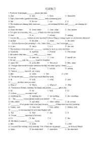 初中英语代词练习