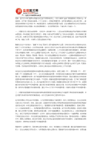 室内设计中水管的选择(1)