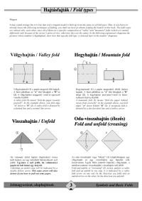 儿童折纸教程foldsymbols