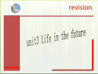 高中英语unit3revision课件新人教版必修